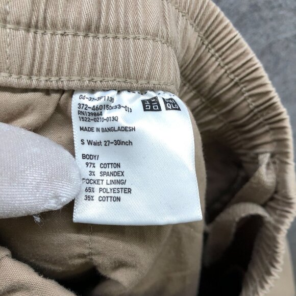 Uniqlo Cotton Relaxed Easy Ankle Pants Mens S Beige Pull On Drawstring - Picture 3 of 9